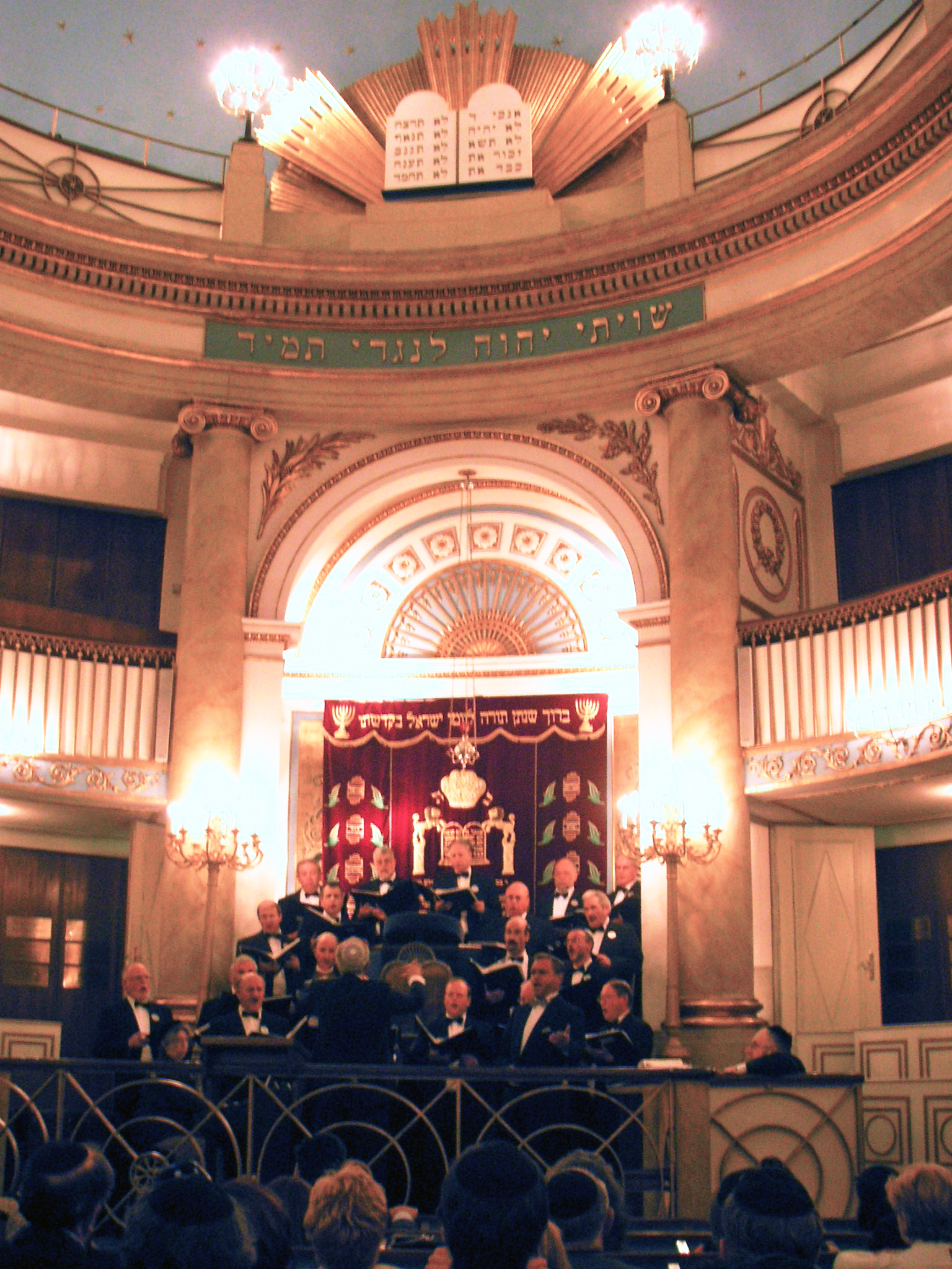 cantors singing in  group vienna temple