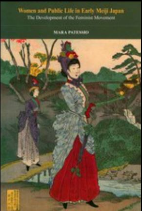 Women and Public Life in Early Meiji Japan